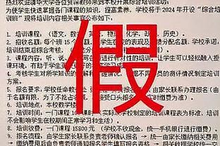 官方：多特名宿施梅尔策将在下赛季出任球队U23梯队助教