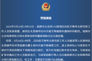 隆戈：那不勒斯即将签下萨马尔季奇，只差与球员父亲谈妥佣金