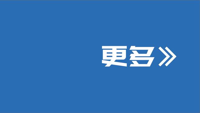 荡气回肠！16年欧联，洛夫伦绝杀，利物浦4-3逆转多特